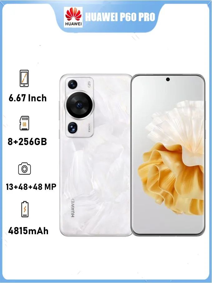 Смартфон HUAWEI P40 Pro 8/256 GB купить на OZON по низкой цене