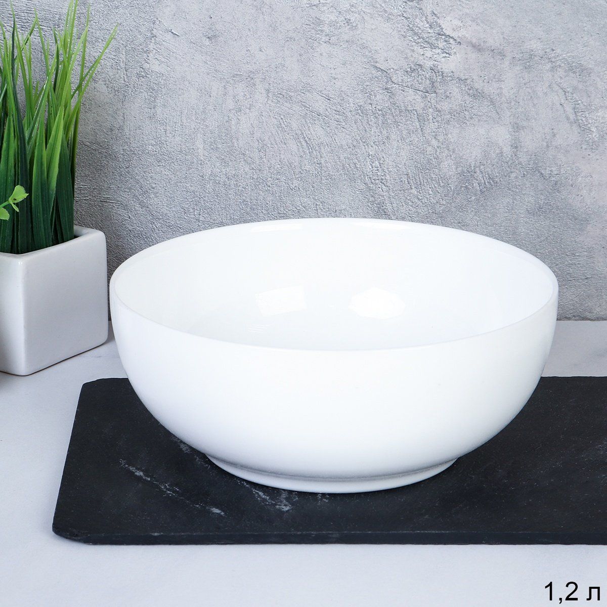 Салатник WHITE LILY глубокий Луна , 1200 мл, диаметр 17,5 см, стеклокерамика