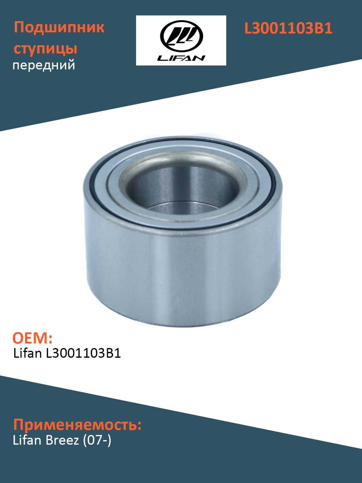 Timashevskda ularning mushuklarini yalashimga kim ruxsat beradi?