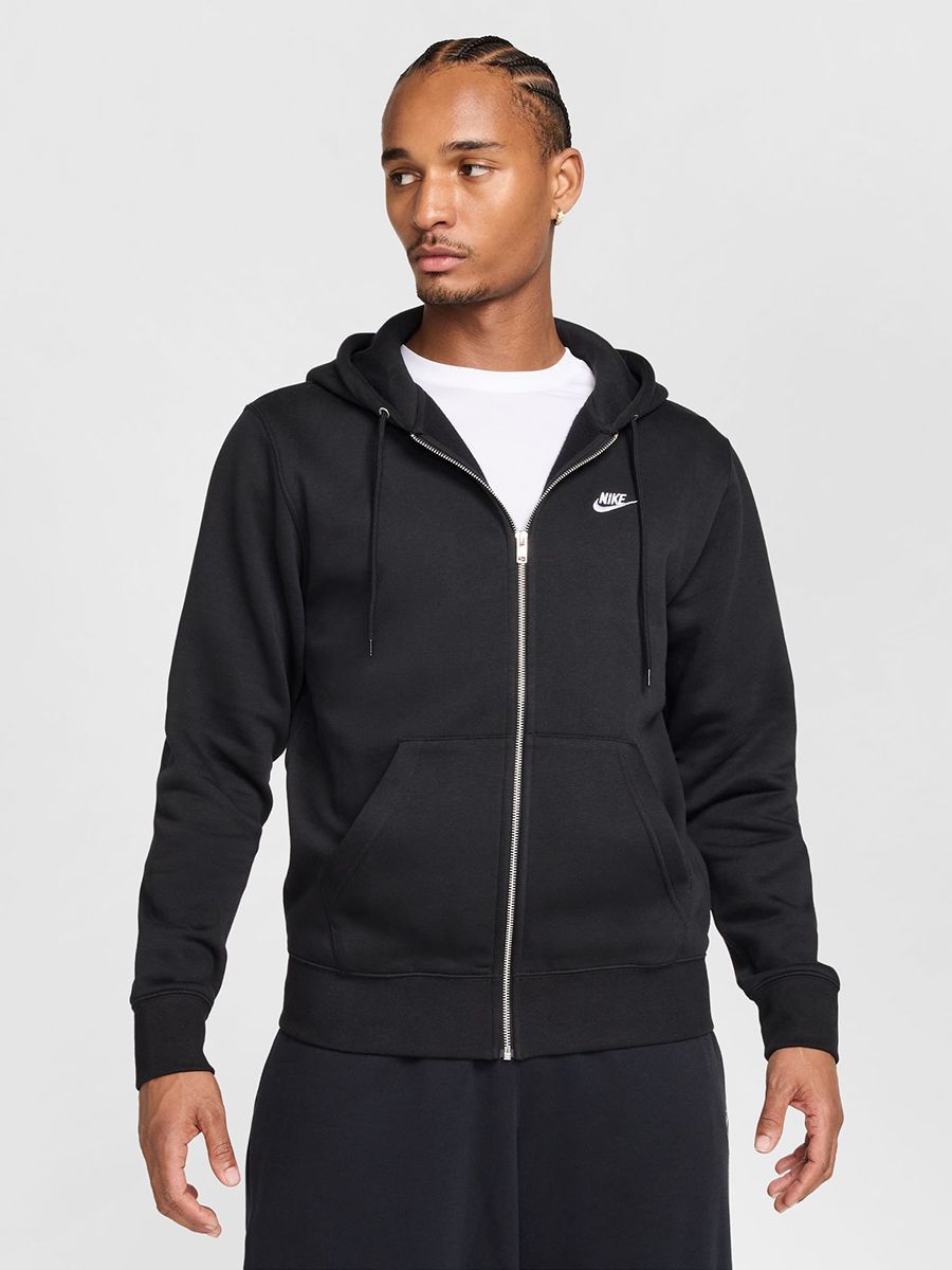zip nike hoodie