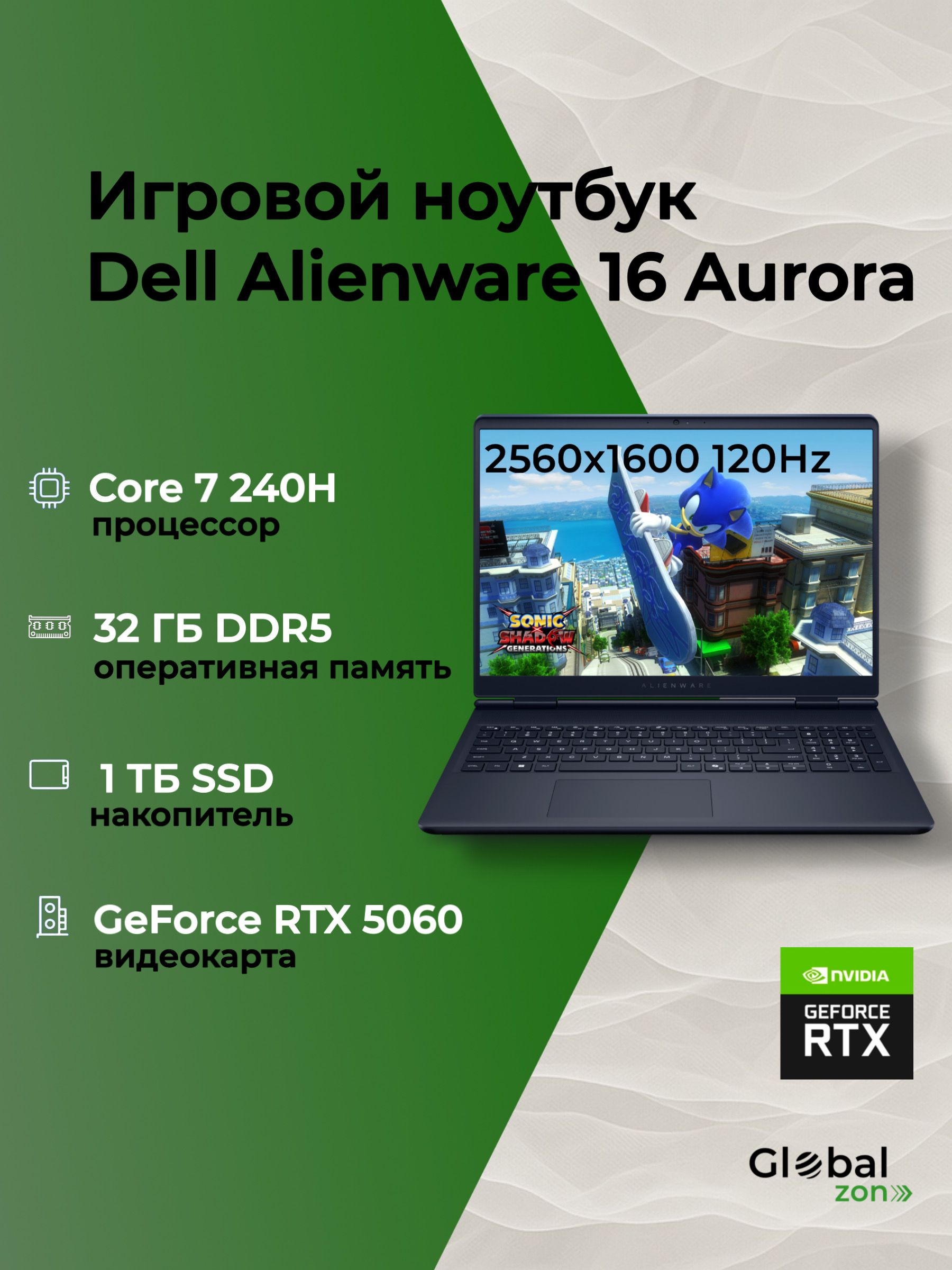 【アリス】DELL core i7-14700 16GBメモリ 1TB アリス】DELL core i7-14700 16GBメモリ 1TB アリス様専用】DELL core