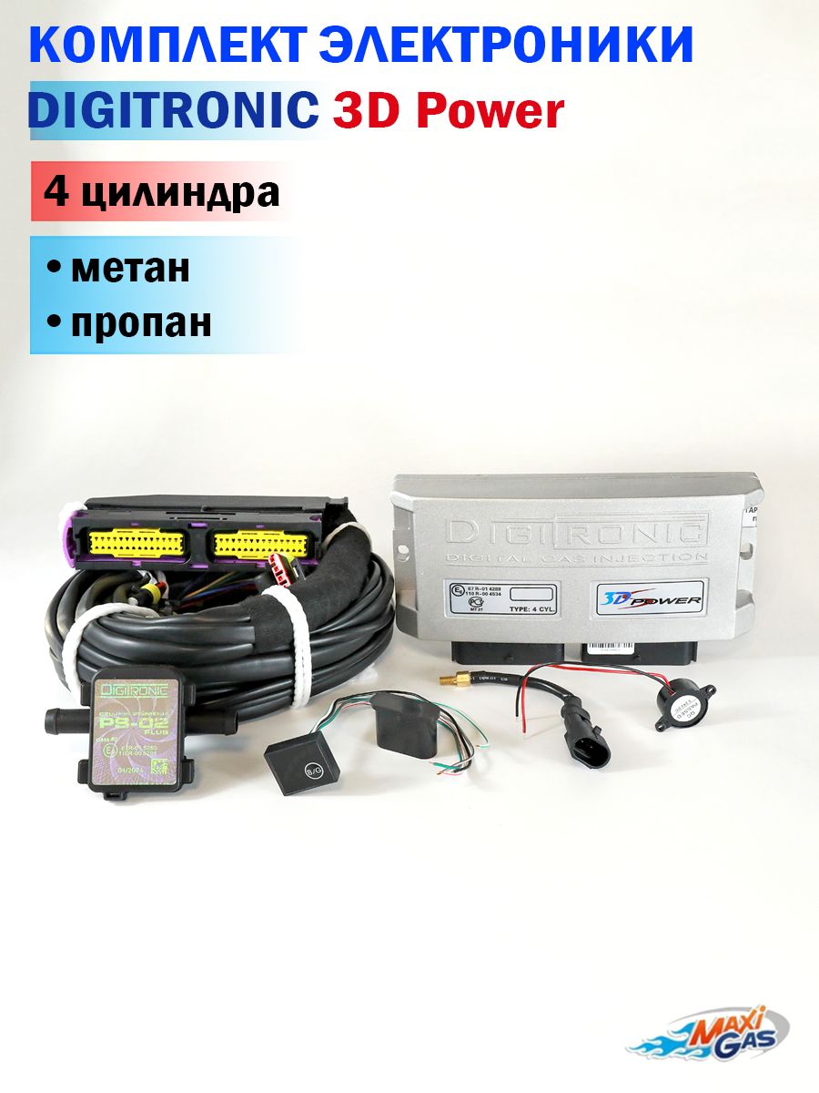 Digitronic Controller Электронный блок управления двигателем с кабелем ГБО DIGITRONIC 3D ...