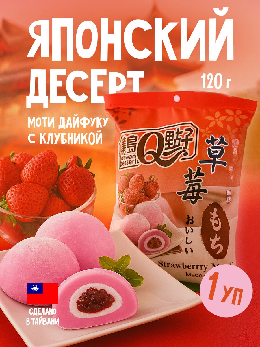 mo♡mo 7971823315.jpg