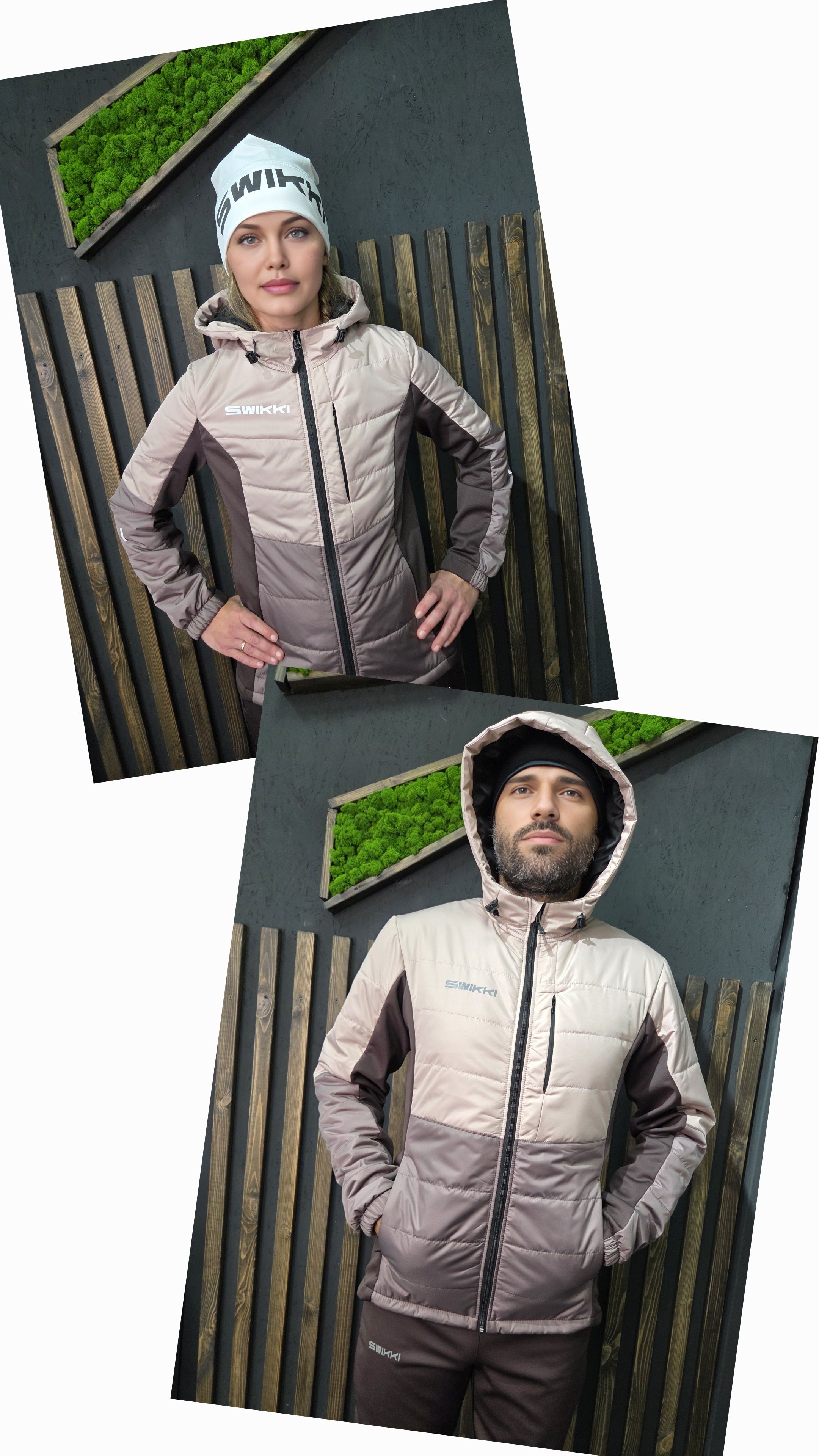 Куртка спортивная SWIKKI