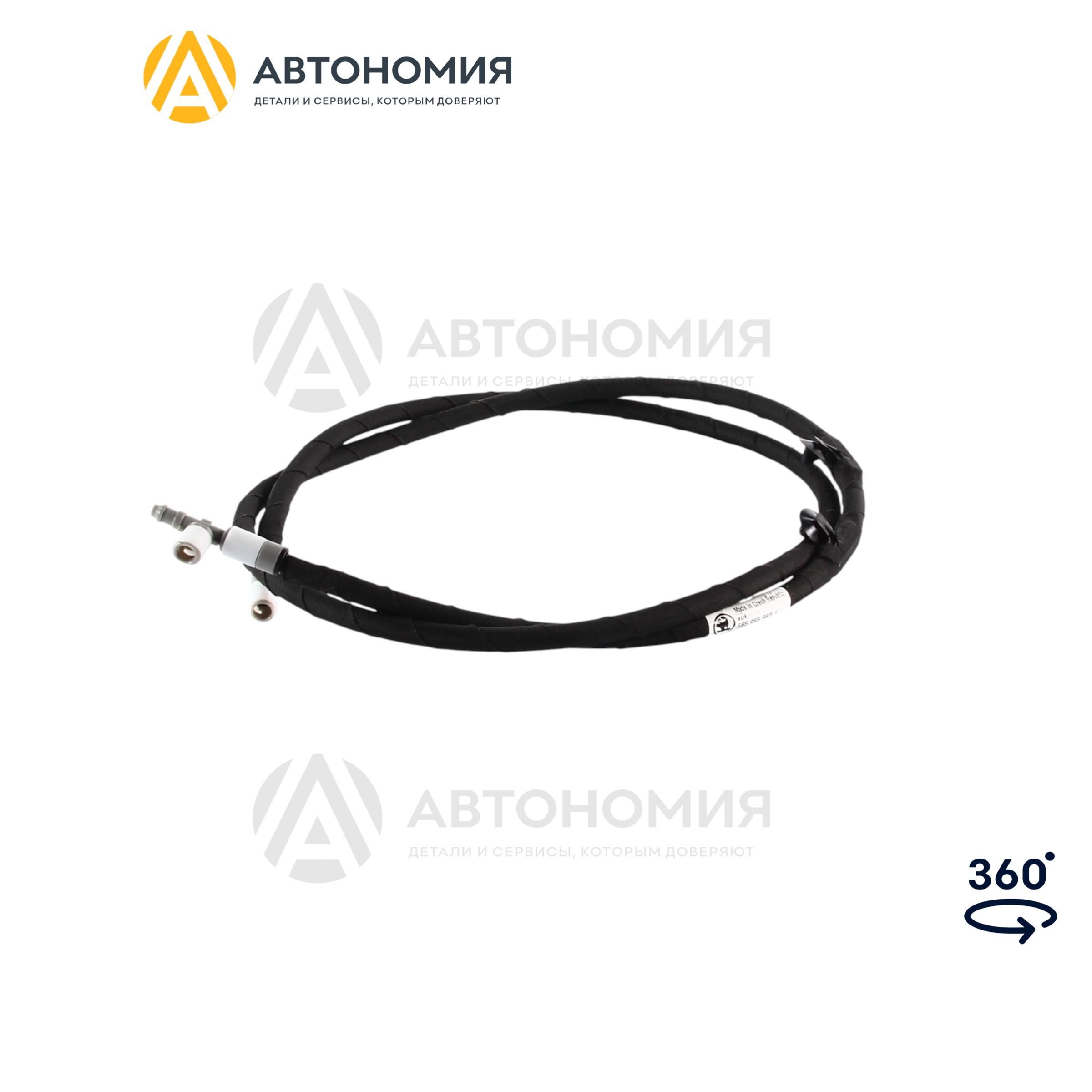 ШтуцерсоединительныйшлангастеклоомывателяVAG(VW/Audi/Skoda/Seat)565955663J