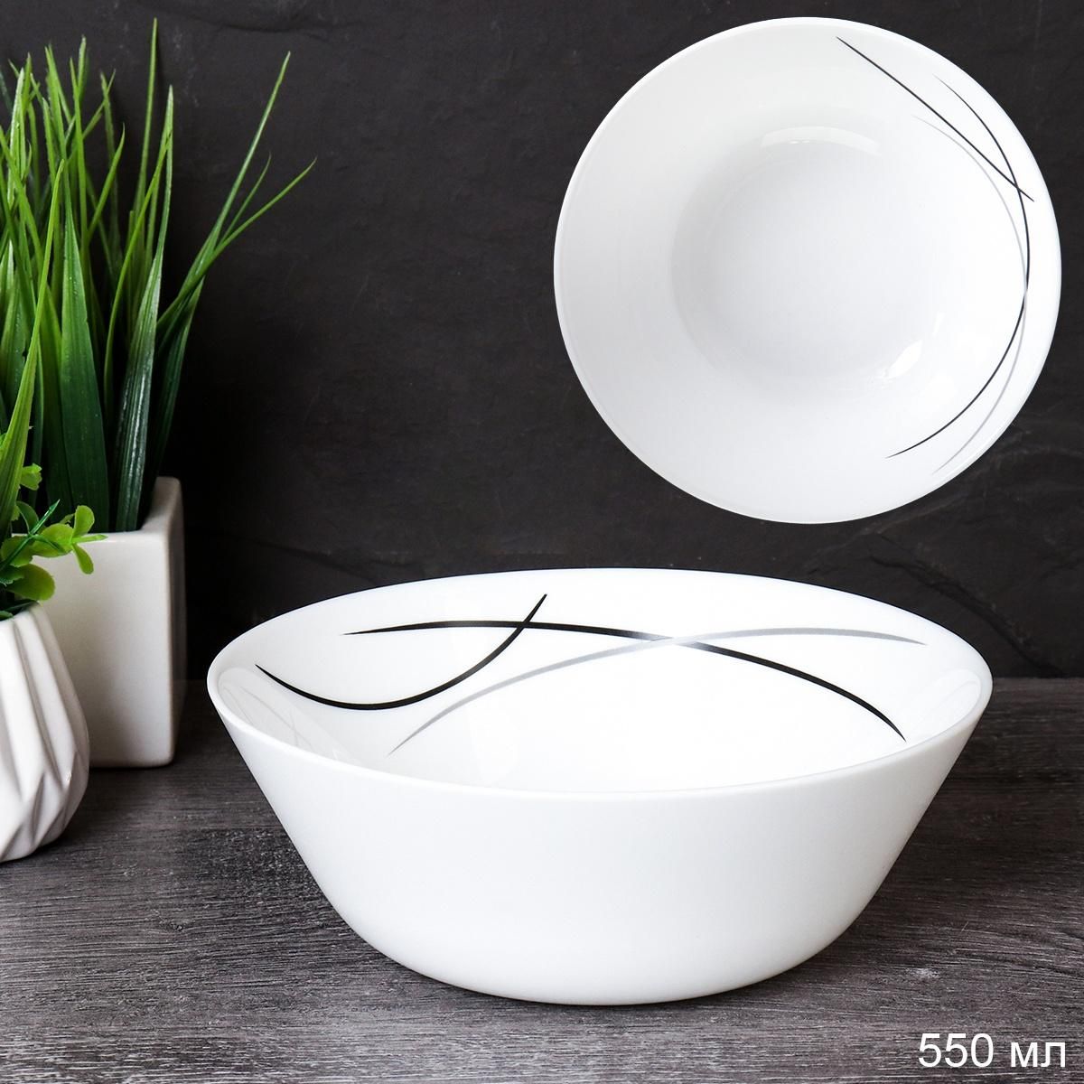 Салатник WHITE LILY глубокий Полосы , 550 мл, диаметр 15,5 см, стеклокерамика