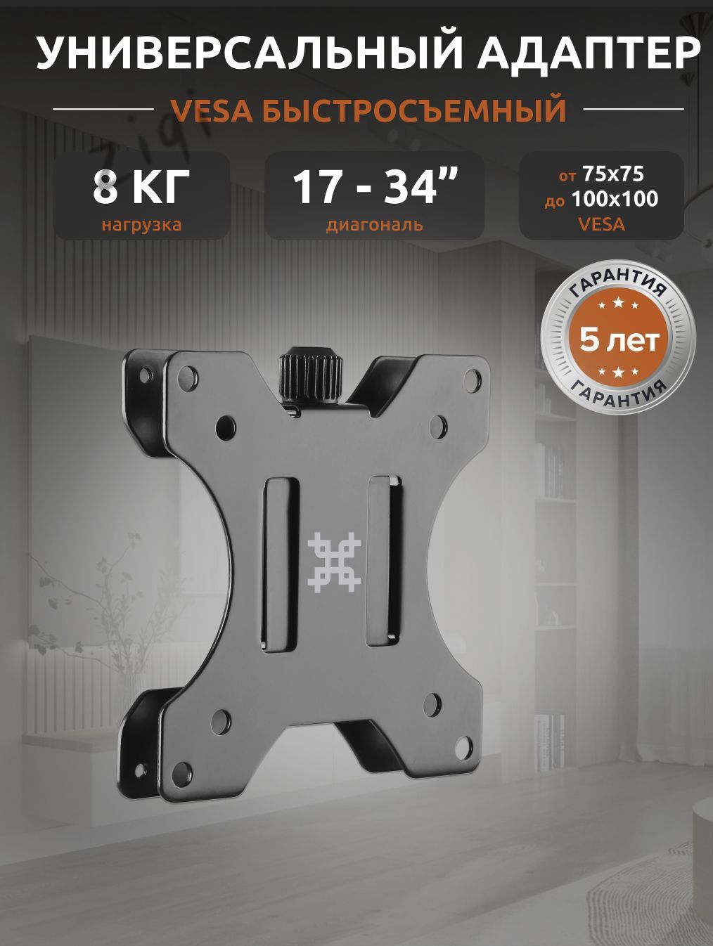 черный,зеркальный