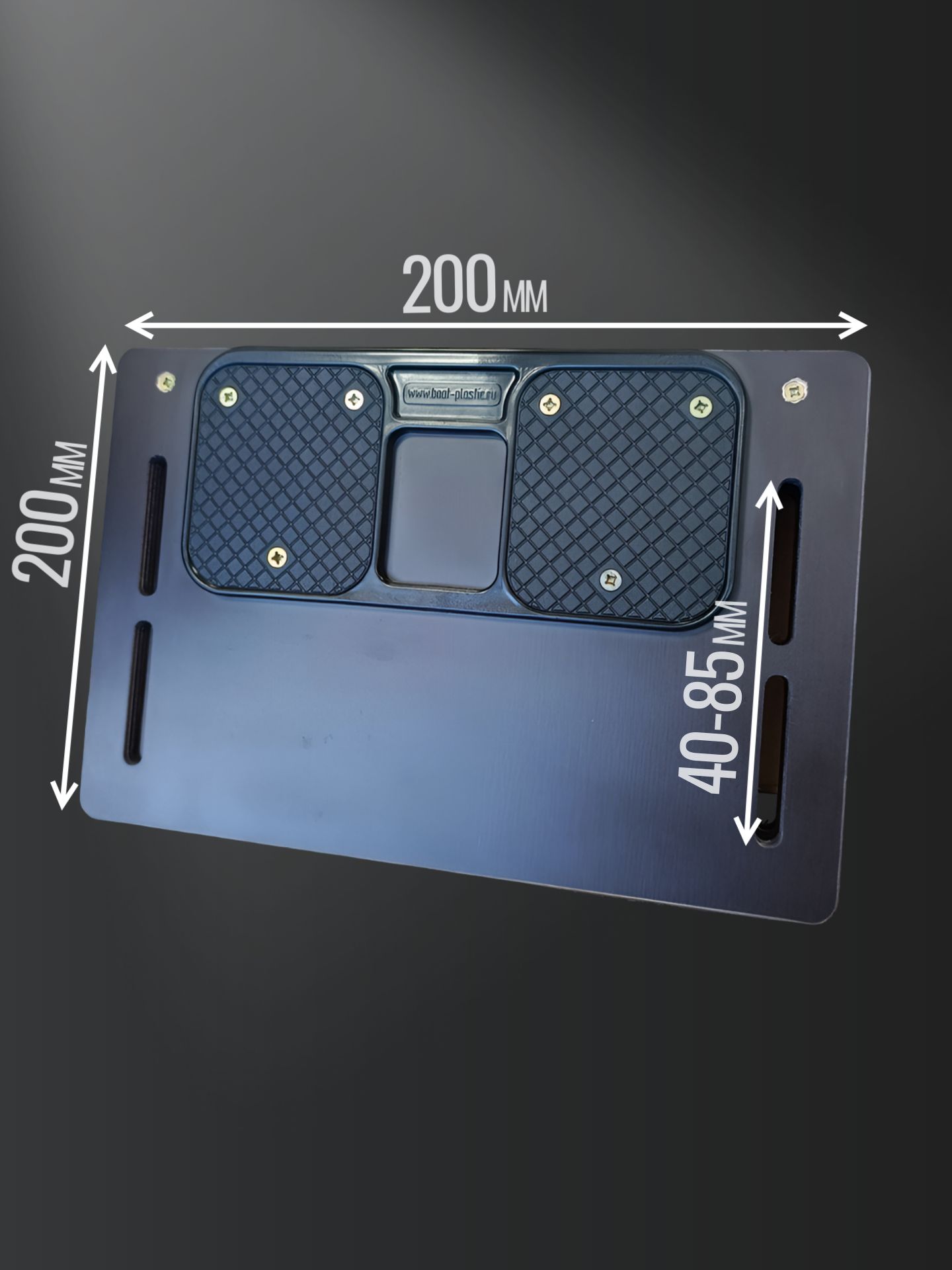 Регулируемыйтранецснакладкой18ммдлялодокПВХ