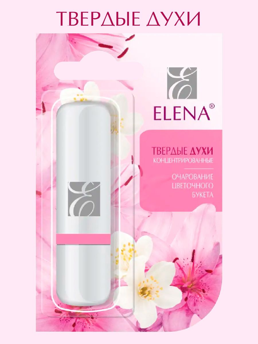 РассветДухисухиеElena4мл
