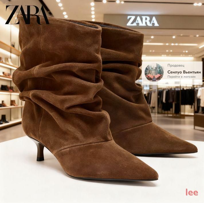 Ботинки Женский Zara коричневый, размер 37 Демисезон 1 Без застёжки ...