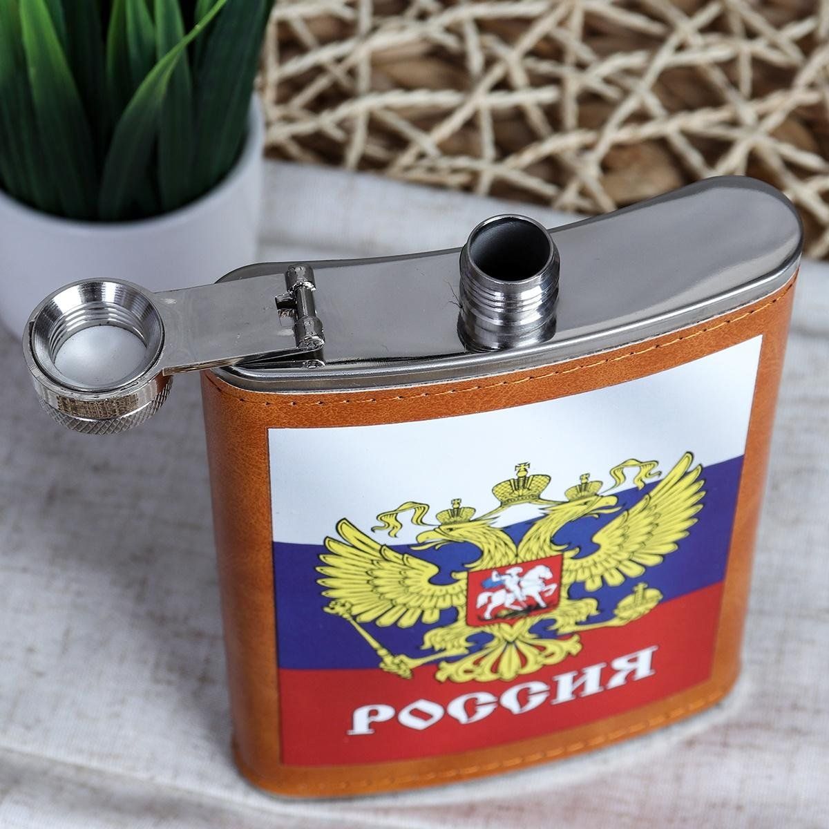 Набор подарочный: фляжка 180 мл Набор подарочный: фляжка 180 мл