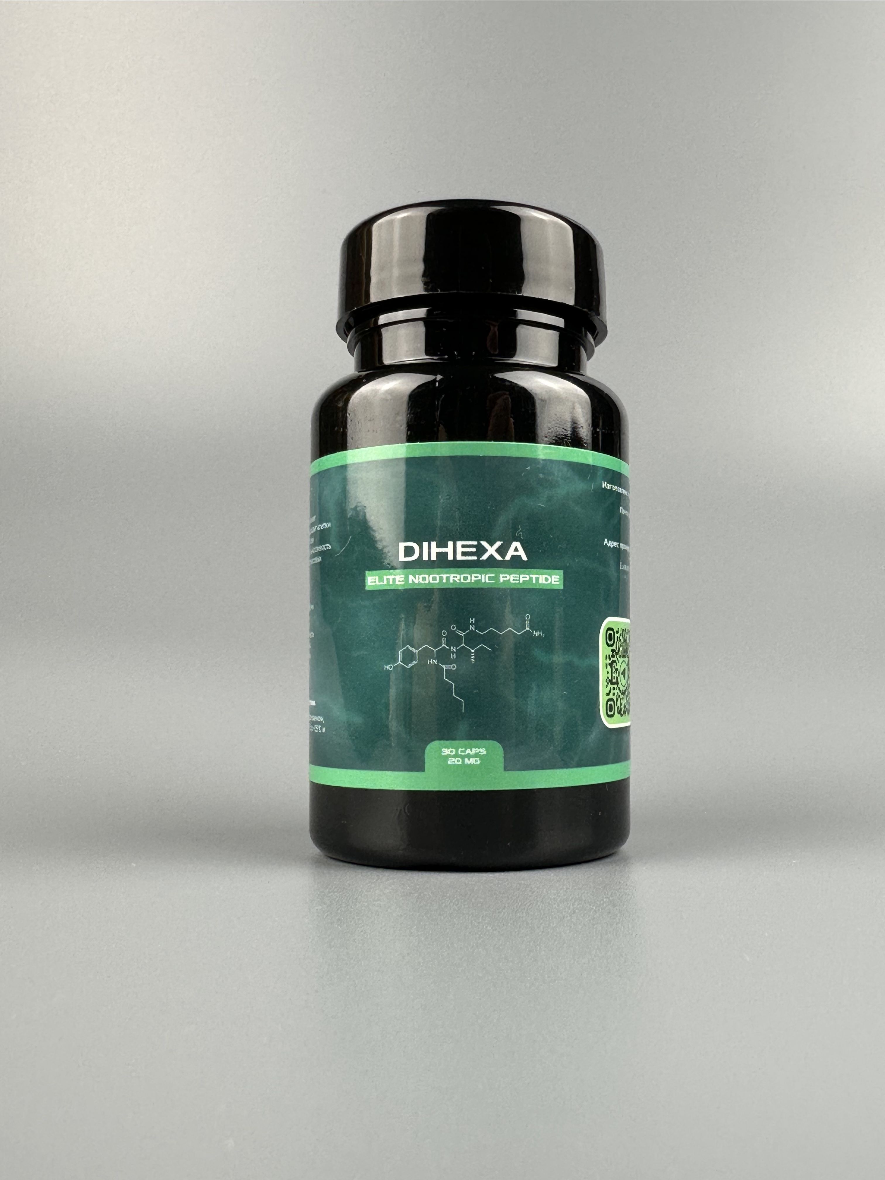 dihexa nootropic Dihexa Peptide Dallas main image 0