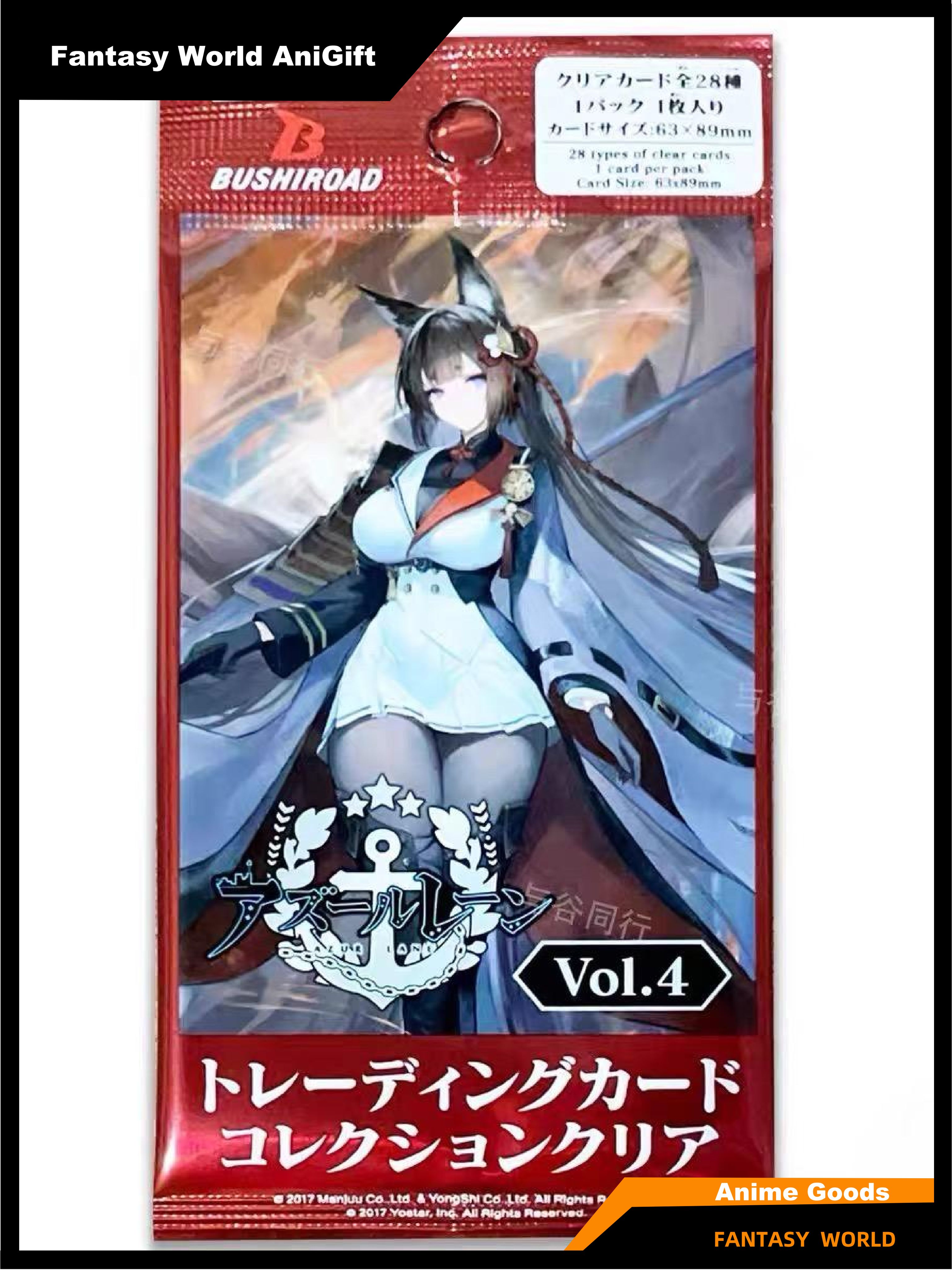 Ролевые карты Азур Лейн / BTCC Azur Lane Vol.4 Collectible Transparent ...