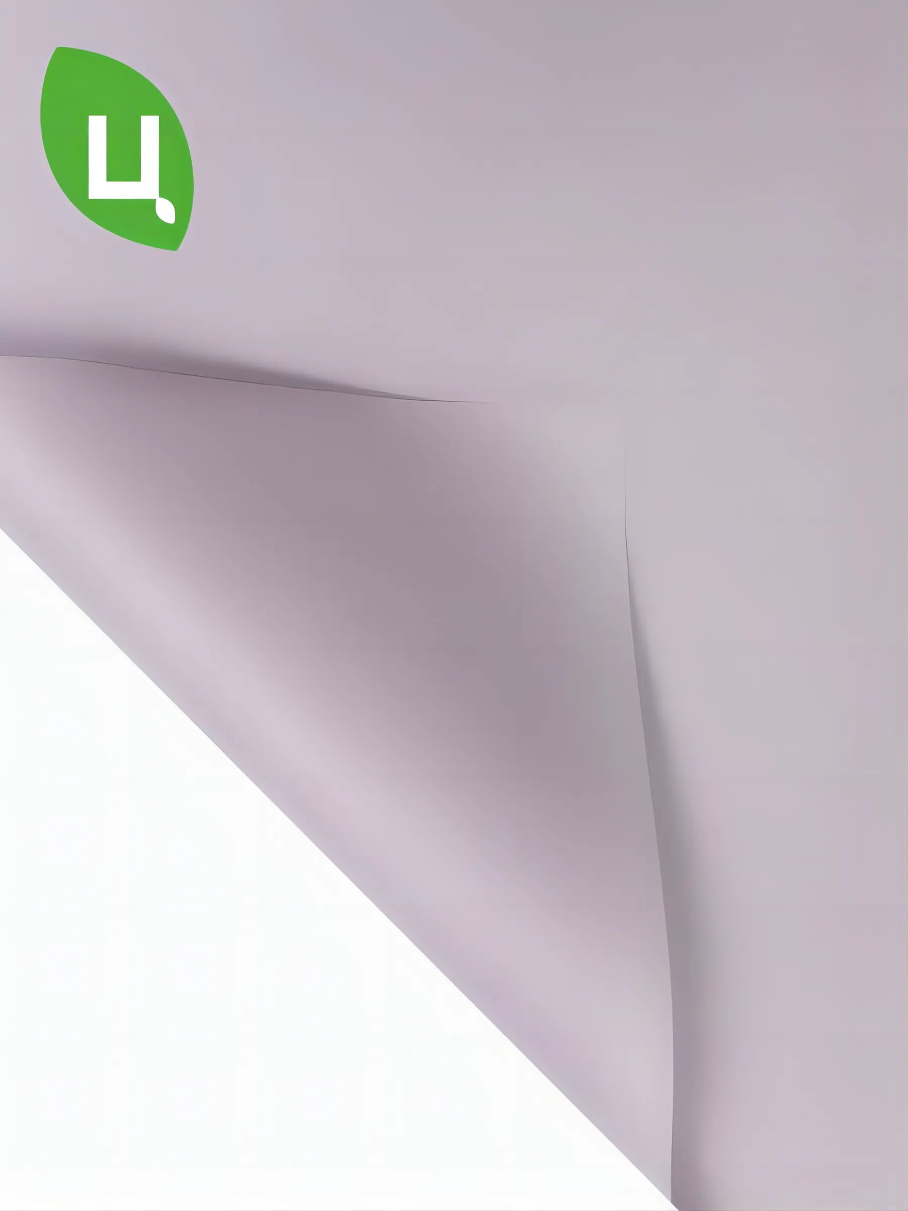 Пленка Нагчу 20шт/уп Фиолетовый 58cm*58cm 031 Китай