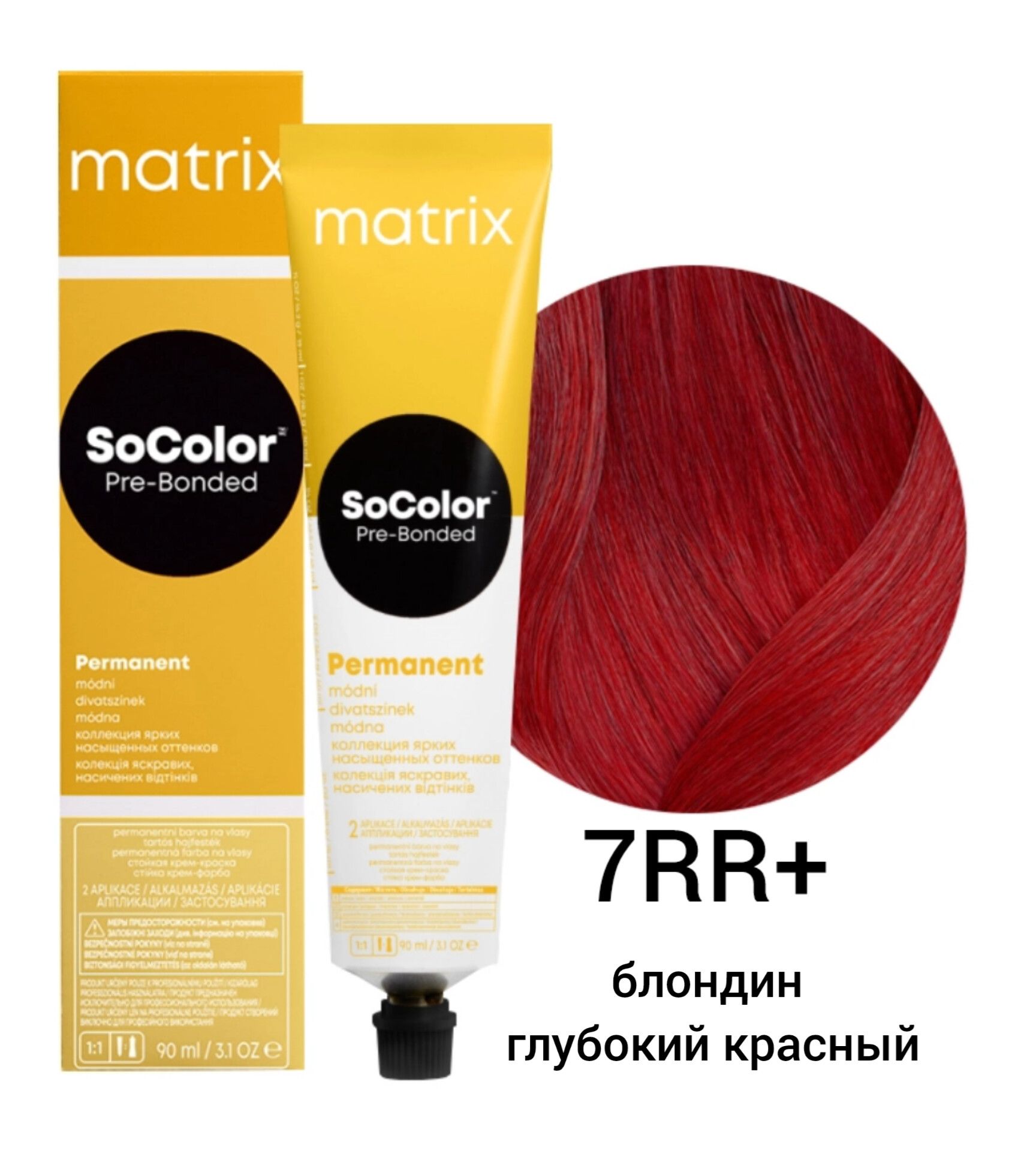 MATRIX краска SoColor Pre-Bonded 7RR+ блондин глубокий красный, 90мл ...