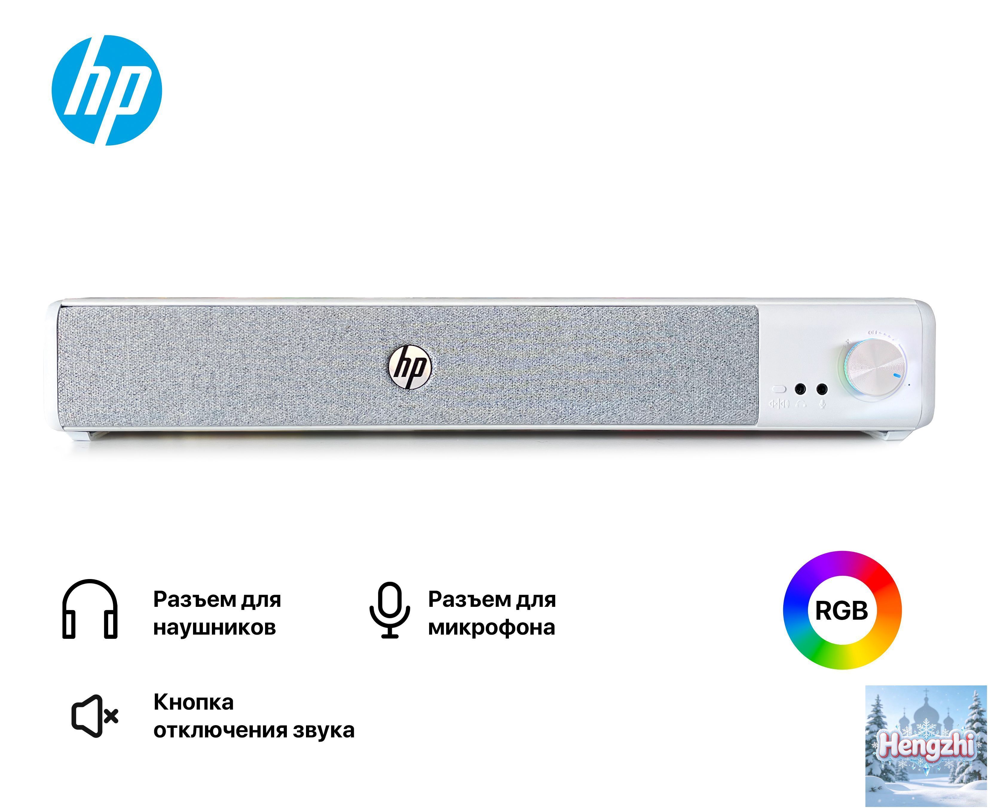 HP WS1 Plus Bluetooth hp-ws1-plus-bluetooth