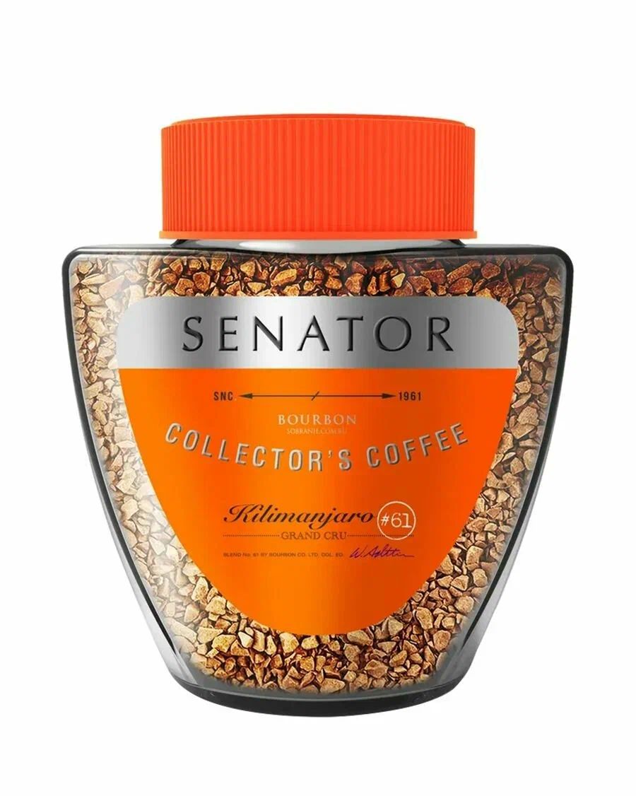 КоферастворимыйSENATORKILIMANJAROArabica,сублимированныйсдобавлениеммолотого,85г.
