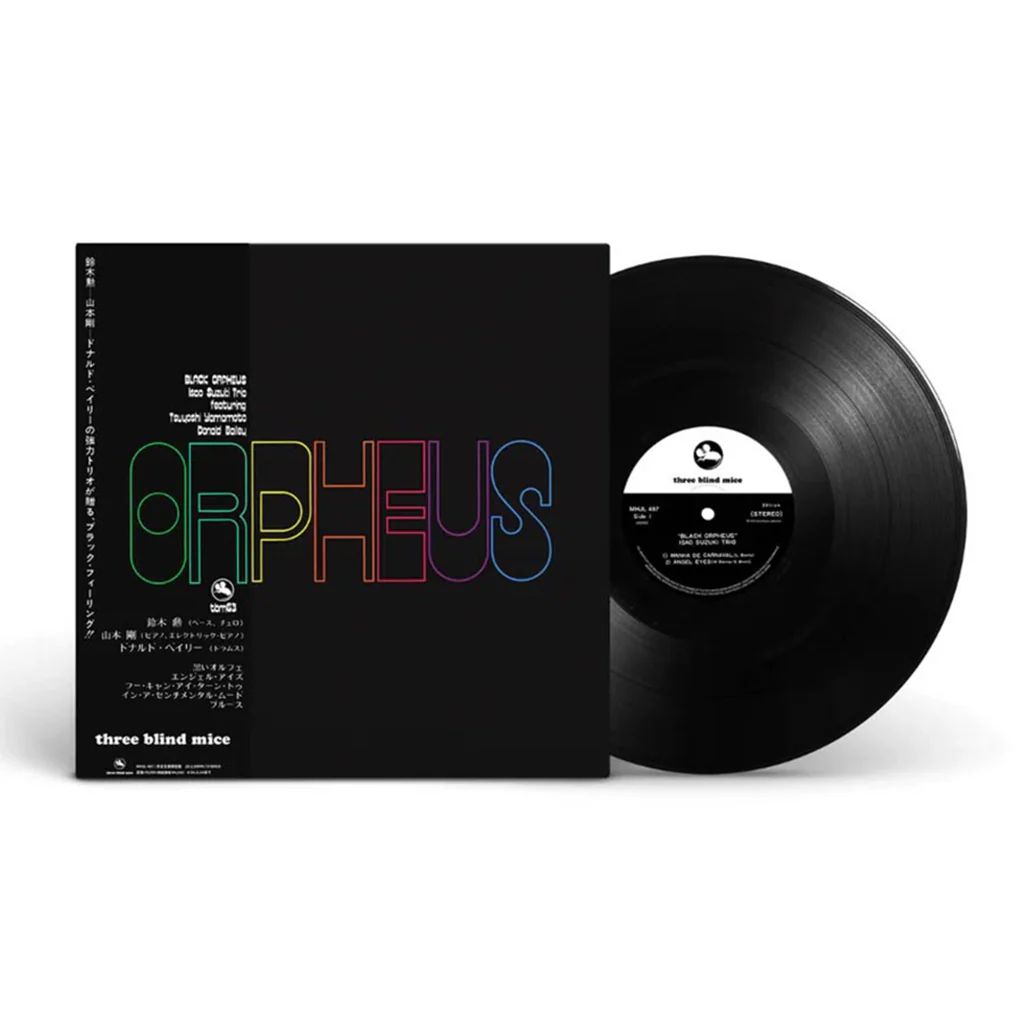 Orpheus Label Виниловая пластинка Isao Suzuki Trio - Black Orpheus купить на OZON по ...