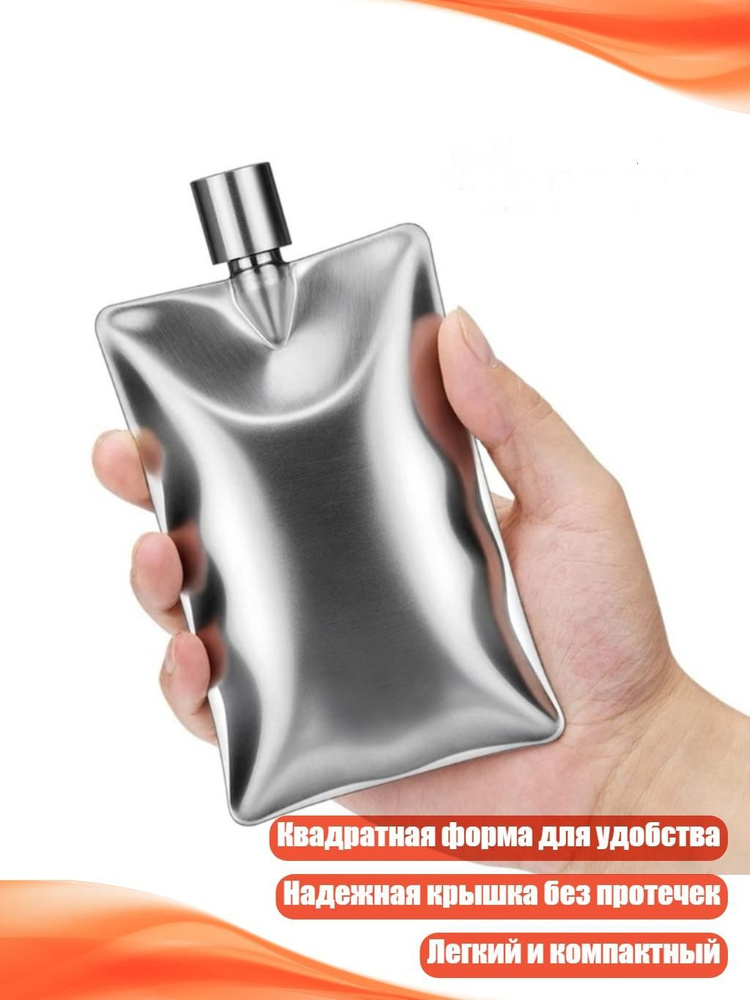 Рюмка #1