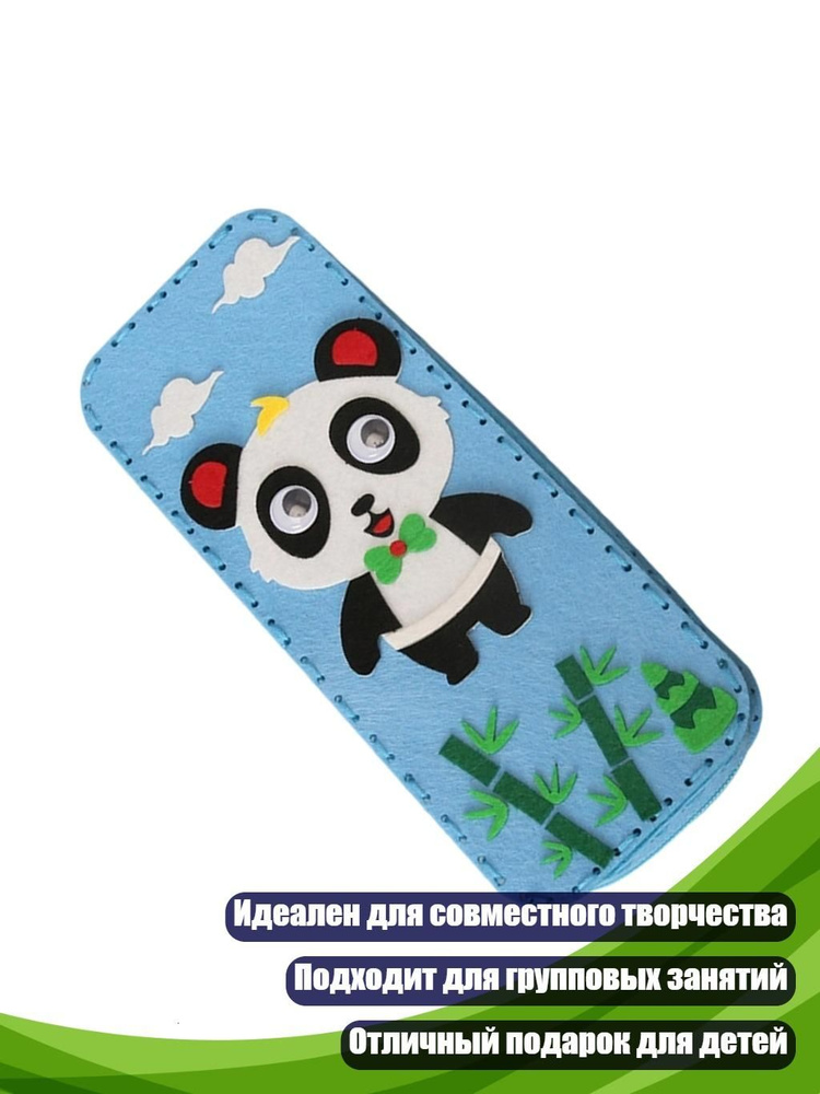  Набор ручек #1
