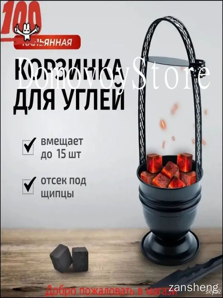 Вилка, 1шт #1