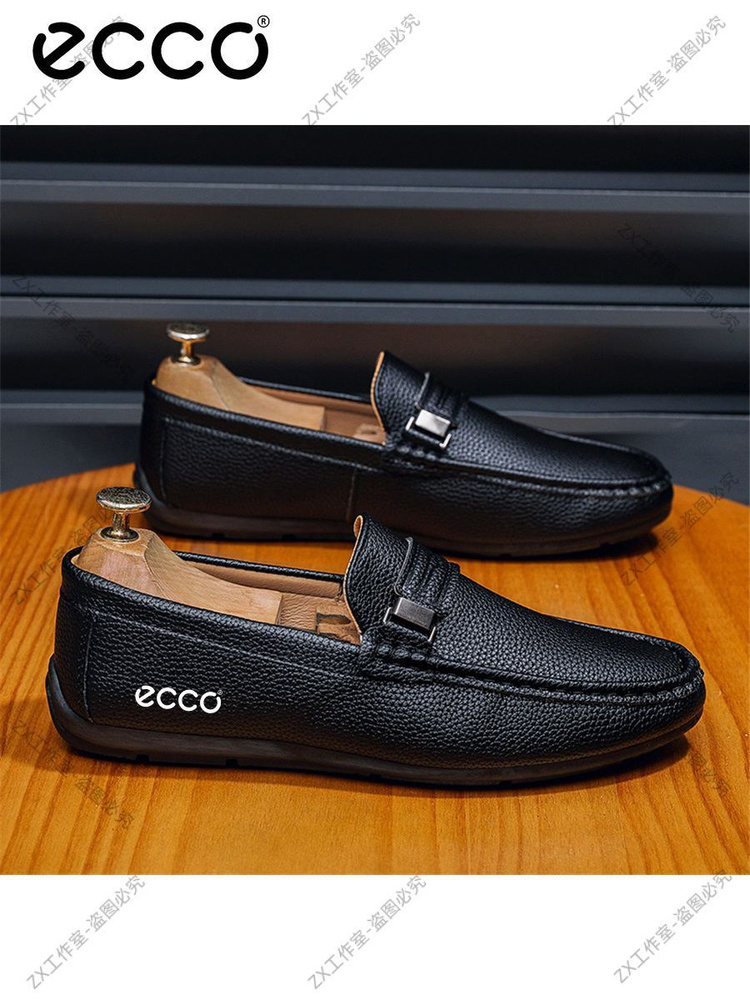 Кроссовки ecco #1