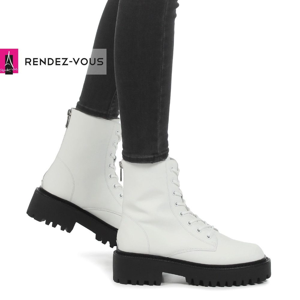 Ботинки TENDANCE #1