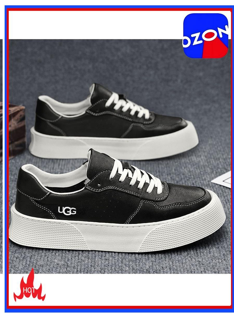 Кроссовки UGG #1