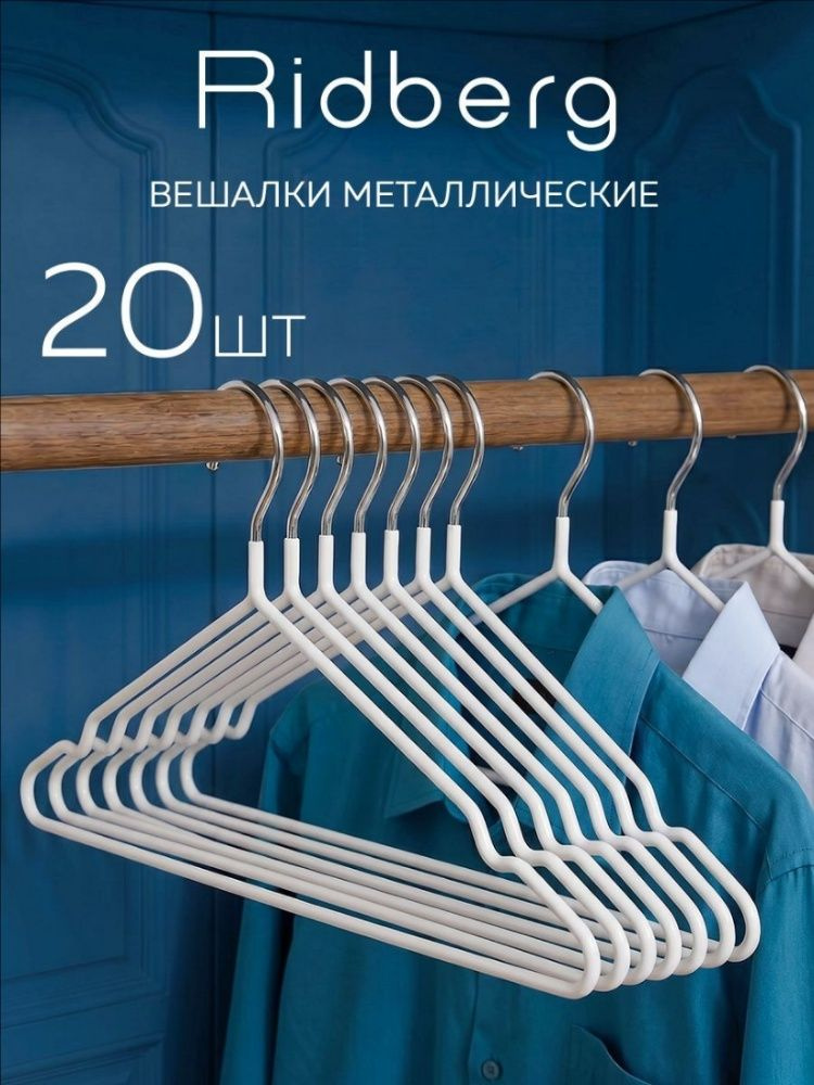 20 OZON 4807128244 20-ozon-4807128244