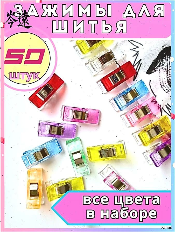 50-ozon