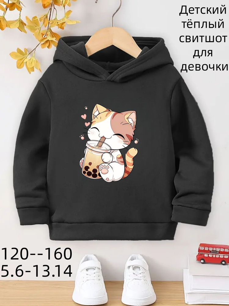 Толстовка #1