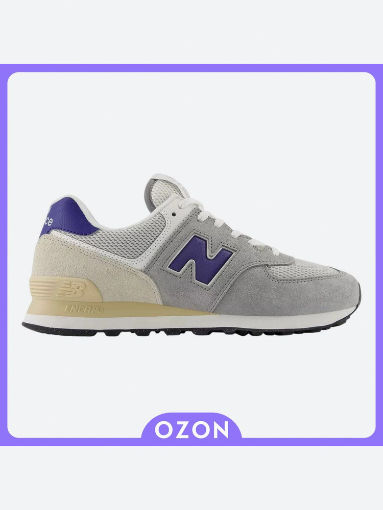 Кроссовки New Balance 574 #1