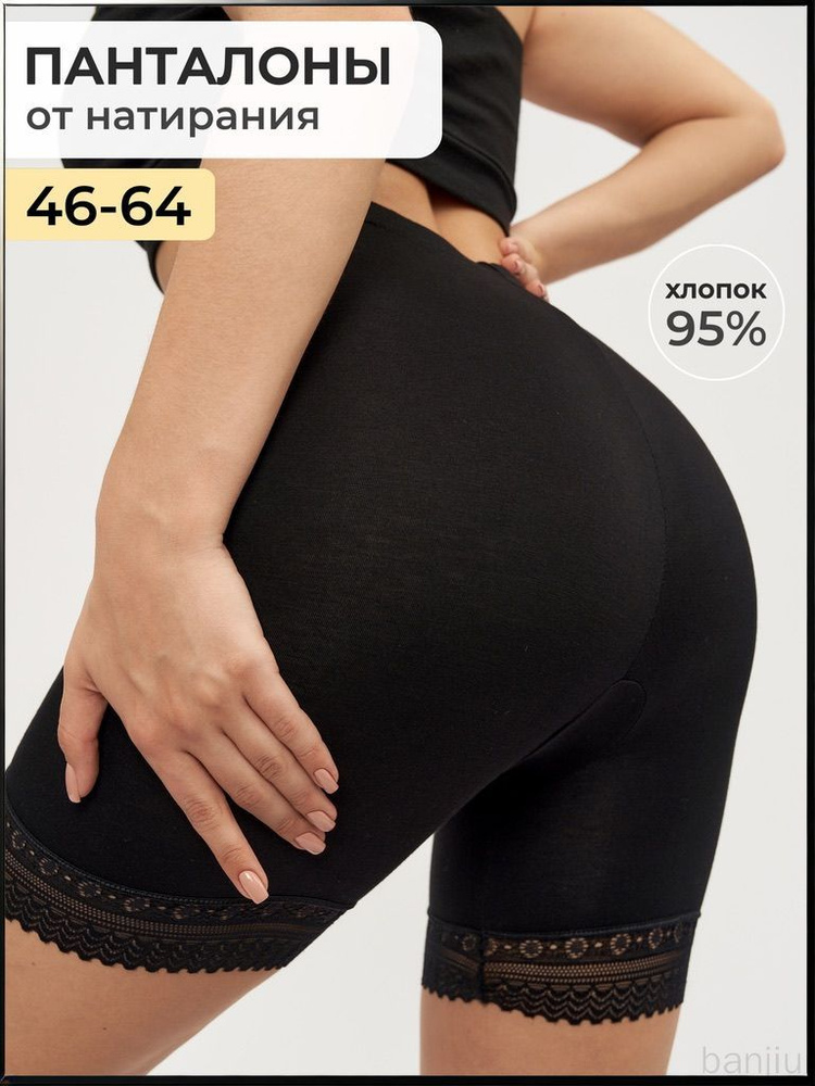 lady-nyu-62