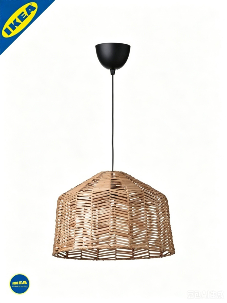 IKEA Люстра #1