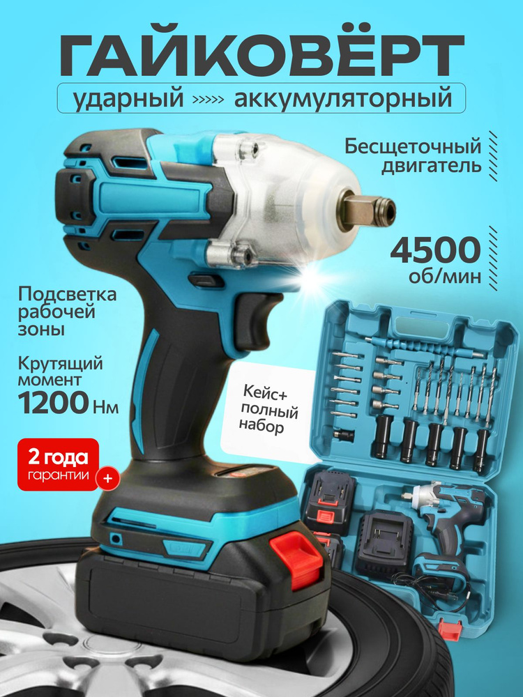 Pro9 2 25 OZON pro9-2-25-ozon