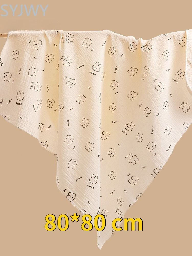 SYJWY Пеленка для малышей 80 x 80 см, Ткань, 1 шт #1