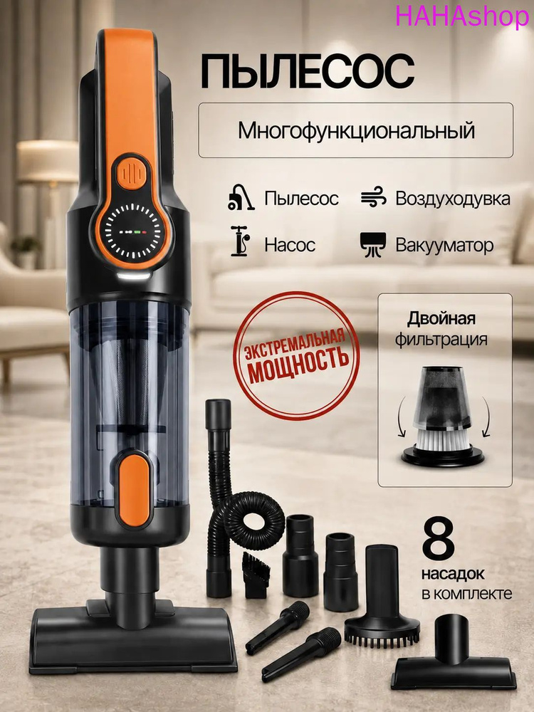 ozon-5040877164