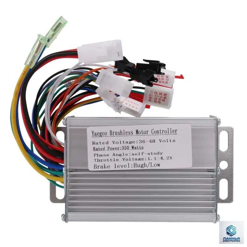 36V 48V 350W 36v-48v-350w