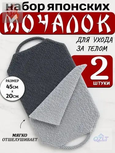 OZON ozon
