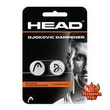 HEAD Виброгаситель #1