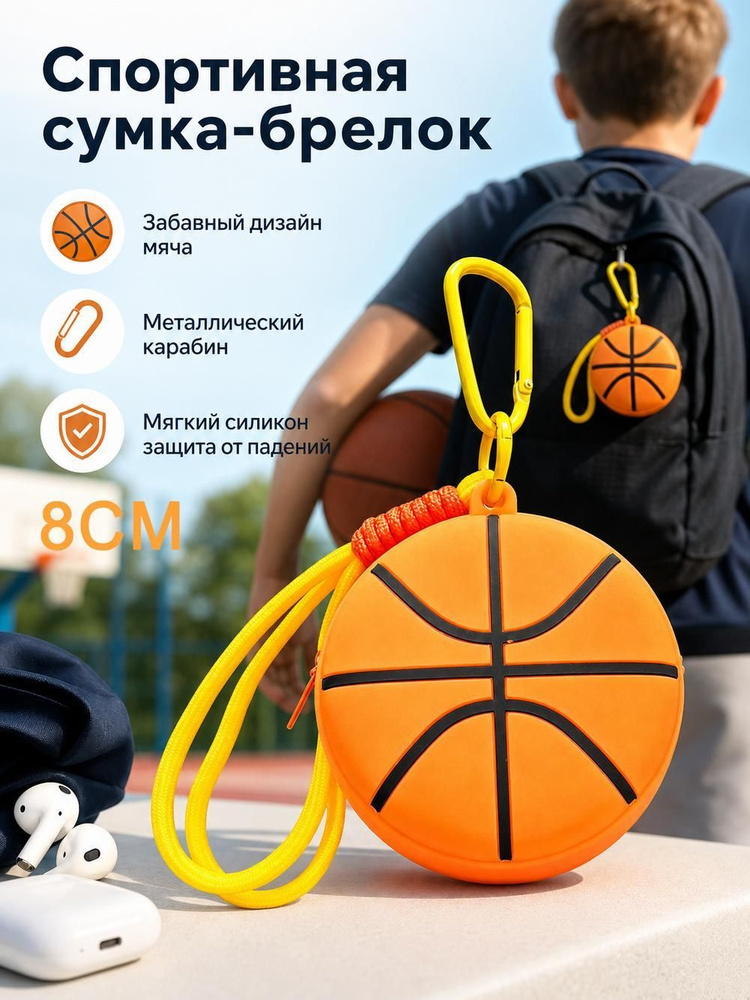 Монетник #1