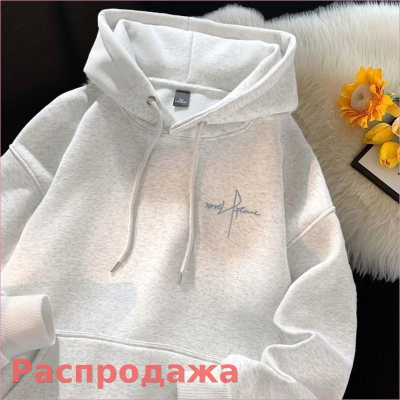 Худи #1