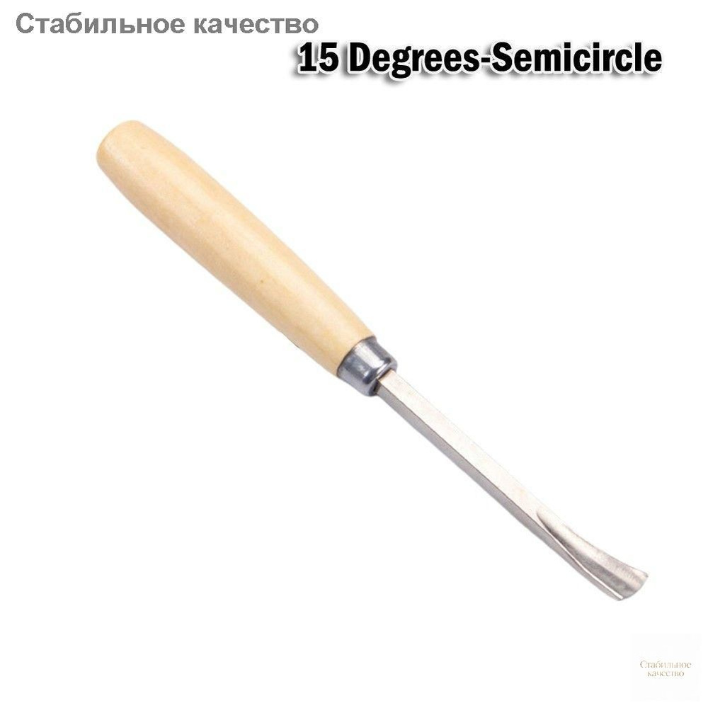 долото #1