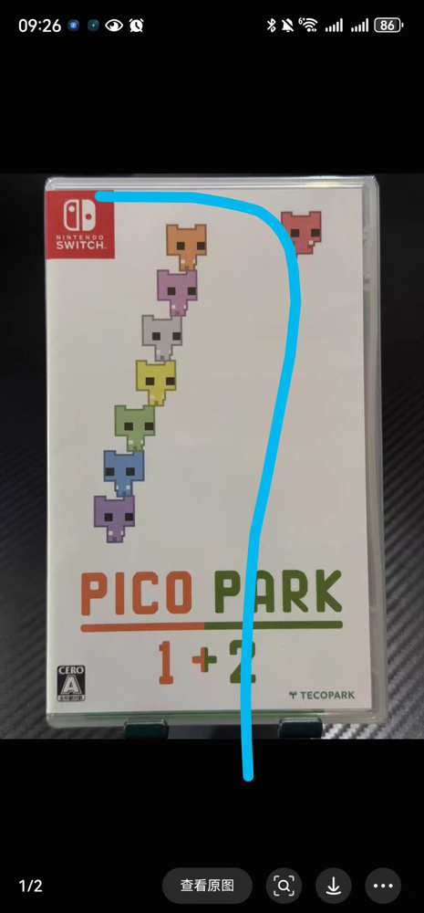 Игры для PS4 #1