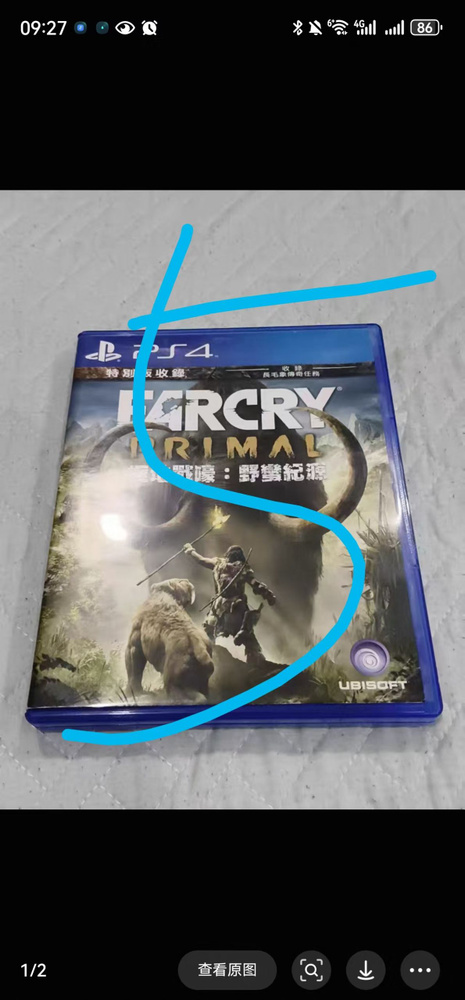 Игры для PS4 #1