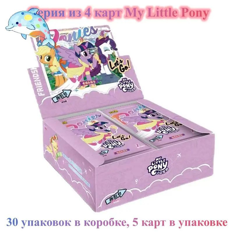 Настольная игра #1