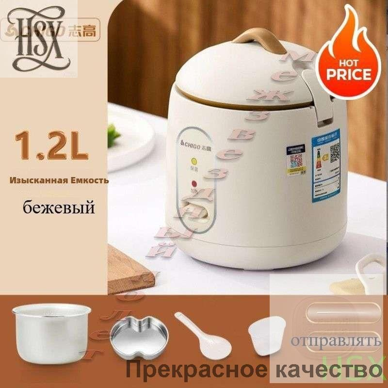 Мультиварка 198 #1