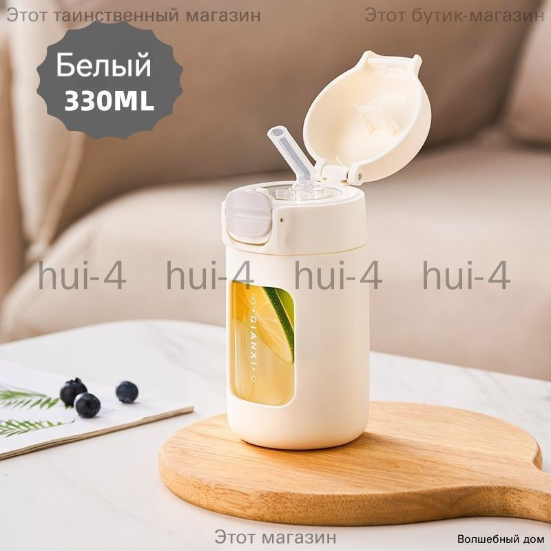 Бутылка 0.33 л 1 шт #1