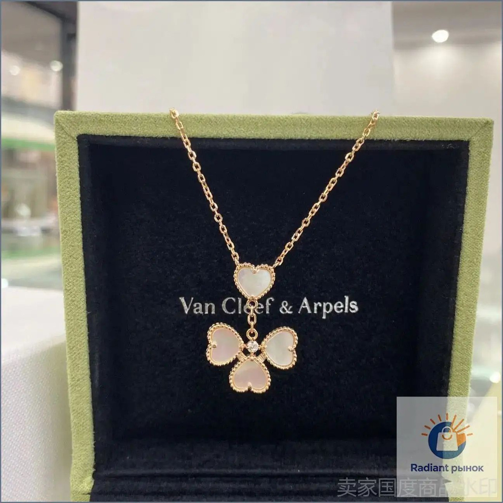 Van Cleef & Arpels Колье #1