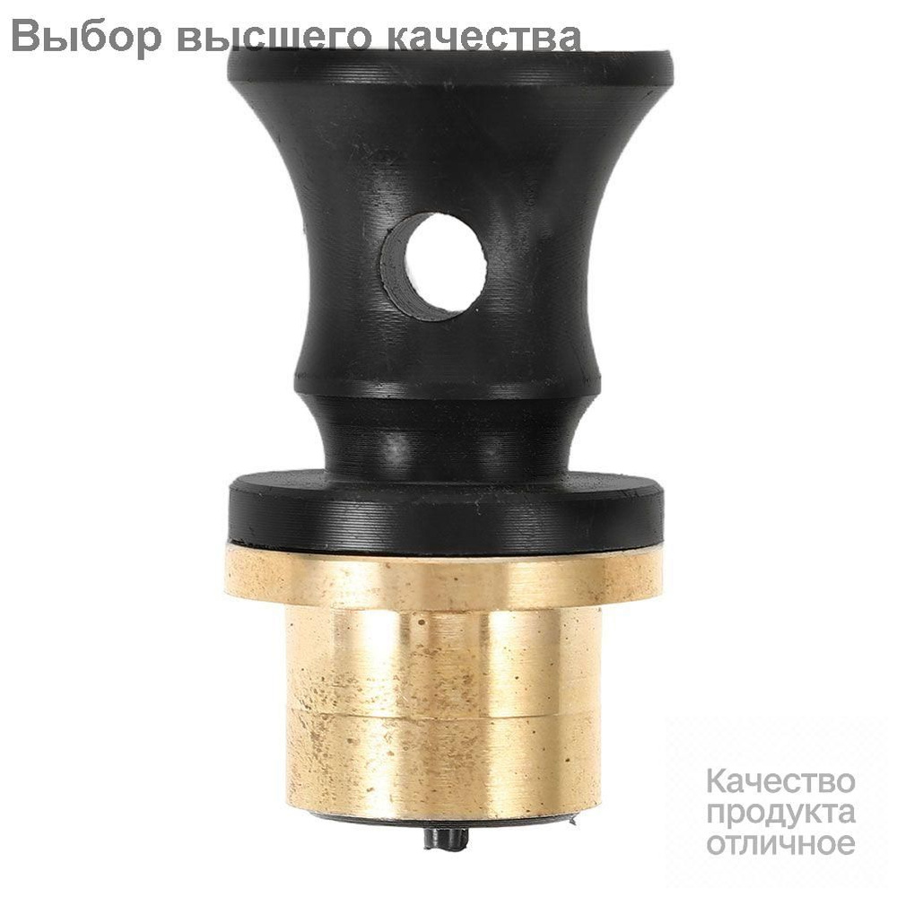 Пробка #1